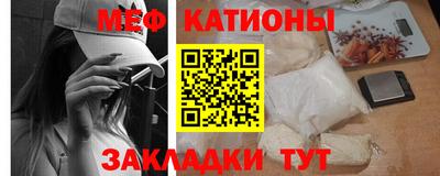 скорость mdpv Рузаевка