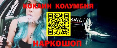 Альфа ПВП Рязань