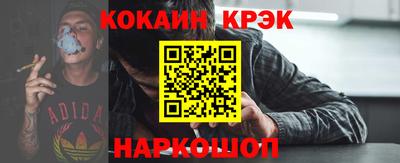 Альфа ПВП Рязань