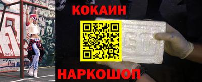 скорость mdpv Рузаевка