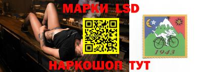 скорость mdpv Рузаевка