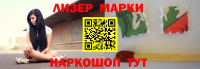 скорость mdpv Рузаевка