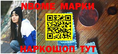 скорость mdpv Рузаевка