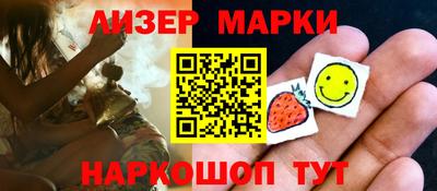скорость mdpv Рузаевка