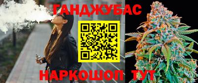 кокаин премиум Рыбинск
