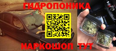 кокаин премиум Рыбинск