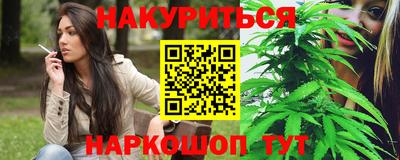 Альфа ПВП Рязань