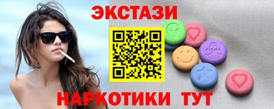 Альфа ПВП Рязань