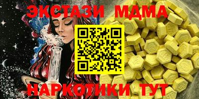 Альфа ПВП Рязань
