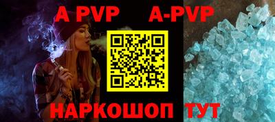 кокаин премиум Рыбинск