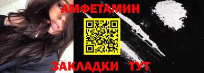 Альфа ПВП Рязань