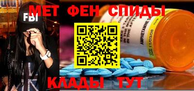 кокаин премиум Рыбинск