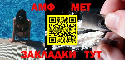 скорость mdpv Рузаевка