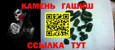 скорость mdpv Рузаевка