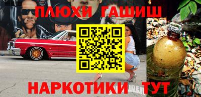 скорость mdpv Рузаевка