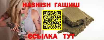 Альфа ПВП Рязань