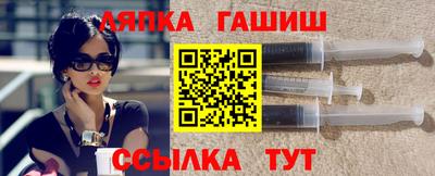 Альфа ПВП Рязань