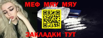 скорость mdpv Рузаевка